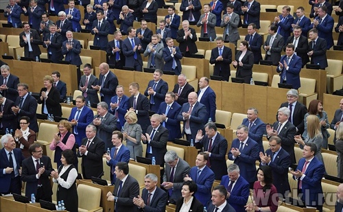 Депутаты не видят запроса на обновление Конституции